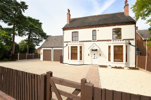 Avondale School Lane,  Hill Ridware